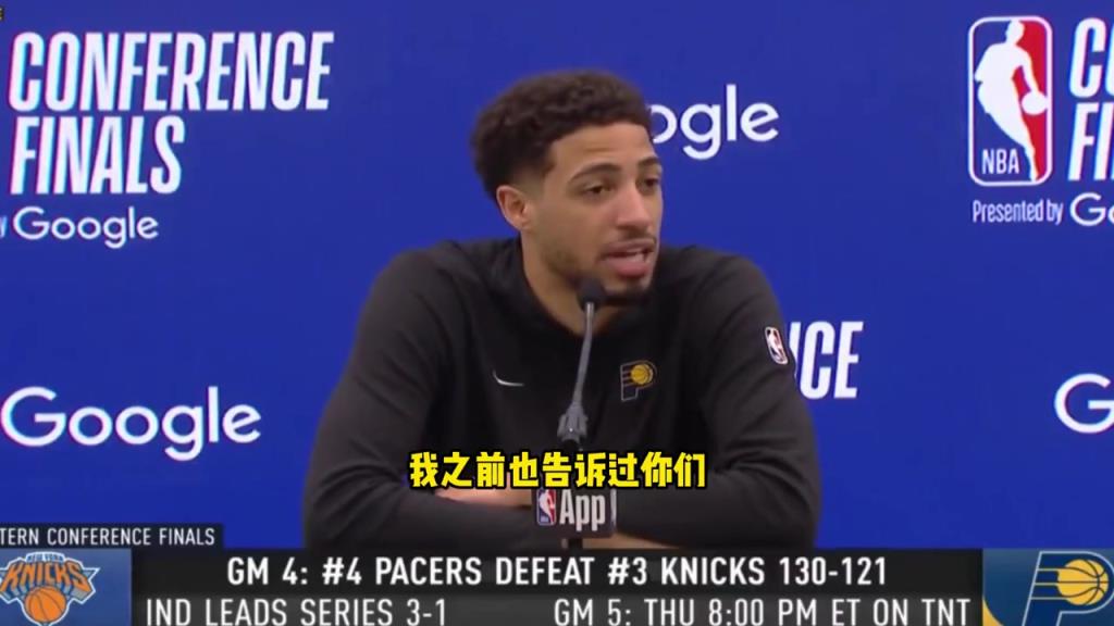 G4數(shù)據(jù)歷史第一人！哈利：他們很會定制數(shù)據(jù)讓我看起來更好