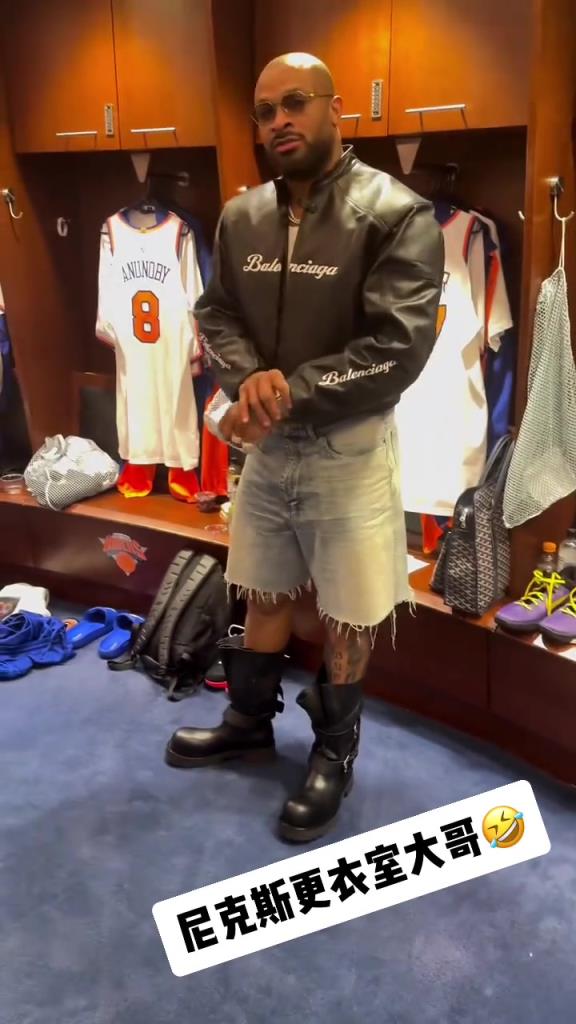 這身就有點(diǎn)看不懂了！“鞋王”塔克今日上腳大頭皮靴