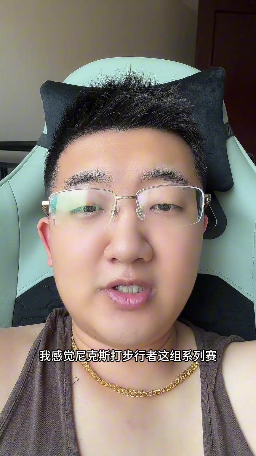 解說老鄭預(yù)測：尼克斯要翻盤步行者，哈利伯頓離超巨仍差點(diǎn)意思